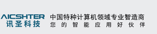 威海自控反應(yīng)釜有限公司